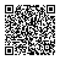 qrcode:https://www.info241.co/la-mairie-de-libreville-lance-son-operation-de-pose-de-vignette,5821