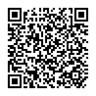 qrcode:https://www.info241.co/seraphin-moundounga-une-imparfaite-determination-de-l-ordre-du,3337