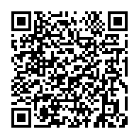 qrcode:https://www.info241.co/legislatives-2023-quel-est-le-decoupage-des-143-sieges-de-depute,7879