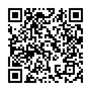 qrcode:https://www.info241.co/defis-de-femmes-au-secours-des-mamans-du-chul,069