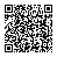 qrcode:https://www.info241.co/depistage-l-hopital-d-oyem-pourra-dorenavant-realiser-188-tests,352
