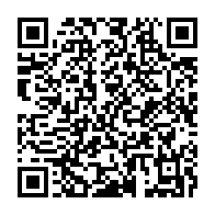 qrcode:https://www.info241.co/patrick-eyogo-suspendu-du-pdg-pour-avoir-conteste-et-injurie,7643