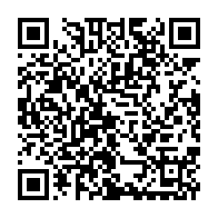 qrcode:https://www.info241.co/dr-patricia-sylvie-essonghe-une-amoureuse-de-la-transmission-et,6522