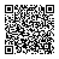 qrcode:https://www.info241.co/pdg-vers-la-fin-de-la-guerre-des-courants-affides-a-ali-bongo,1108