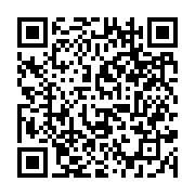 qrcode:https://www.info241.co/l-elysee-dement-reconnaitre-ali-bongo-via-son-message,3016