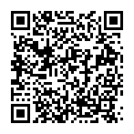 qrcode:https://www.info241.co/lanlairegate-des-revelations-tonitruantes-sur-l-envers-du-regime,773