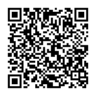 qrcode:https://www.info241.co/le-gabon-recoit-un-don-de-300-000-masques-de-protection-du,224