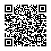qrcode:https://www.info241.co/un-conseiller-d-ali-bongo-aurait-tente-d-assassiner-un,691