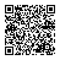 qrcode:https://www.info241.co/les-9e-escales-documentaires-de-libreville-s-ouvre-ce-lundi,602