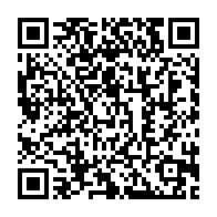 qrcode:https://www.info241.co/coronavirus-le-bilan-epidemiologique-du-gabon-au-10-aout-2020,400