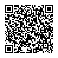 qrcode:https://www.info241.co/un-conseil-interministeriel-special-convoque-ce-vendredi-a,078