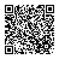 qrcode:https://www.info241.co/cambriolage-du-tribunal-de-port-gentil-l-ex-employe-et-son,11924