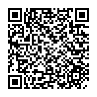 qrcode:https://www.info241.co/denoncant-un-relachement-obiang-ndong-annonce-le-deploiement-de,5508
