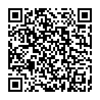 qrcode:https://www.info241.co/a-la-decouverte-du-transgabonais-immersion-pedagogique-pour-les,10568