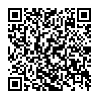 qrcode:https://www.info241.co/le-gabon-decaisse-pres-de-20-milliards-pour-les-bourses-mais,11751