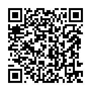 qrcode:https://www.info241.co/rd-congo-joseph-kabila-annonce-le-report-des-elections,2252
