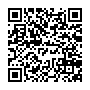qrcode:https://www.info241.co/le-president-de-la-bad-effectuera-en-visite-de-travail-au,3133
