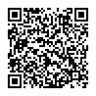 qrcode:https://www.info241.co/la-rentree-des-classes-fixee-au-18-septembre-2023-au-gabon,1794