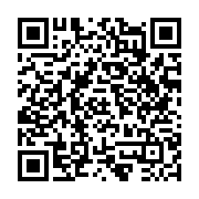 qrcode:https://www.info241.co/bitsutsu-gielessen-guilou-que-veux-tu,214