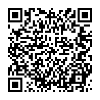 qrcode:https://www.info241.co/dynamique-unitaire-denonce-les-relents-despotiques-du-projet-de,9607