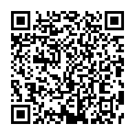 qrcode:https://www.info241.co/ali-bongo-critique-les-comportements-deviants-de-la-police-et-de,3360