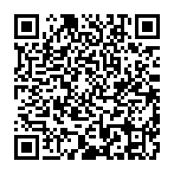 qrcode:https://www.info241.co/moukagni-iwangou-sauve-de-la-radiation-de-son-parti-par-la,3659