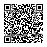qrcode:https://www.info241.co/presidentielle-gabonaise-la-candidature-unique-de-l-opposition,7796