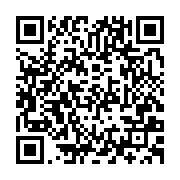 qrcode:https://www.info241.co/romuald-regis-okili-s-engage-pour-une-saison-a-mangasport,004