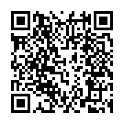 qrcode:https://www.info241.co/un-trio-de-faussaires-de-bulletins-d-eleves-ecroues-pour,9163