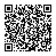 qrcode:https://www.info241.co/l-afrique-a-besoin-de-252-milliards-de-dollars-supplementaires,6229