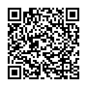 qrcode:https://www.info241.co/le-gabon-accede-a-la-presidence-rotative-du-conseil-des,3389