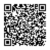 qrcode:https://www.info241.co/la-fibre-optique-deployee-entre-le-congo-et-le-gabon-avance-a,1646