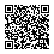 qrcode:https://www.info241.co/greve-des-enseignants-apres-l-incarceration-de-deux,11442