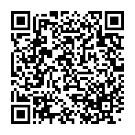 qrcode:https://www.info241.co/burkina-faso-recompenses-offertes-pour-l-arrestation-de-20,1769