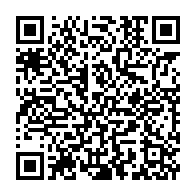 qrcode:https://www.info241.co/le-buteur-jim-allevinah-forfait-pour-la-double-confrontation,1024