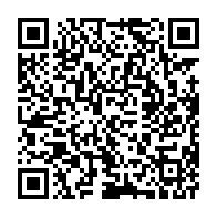 qrcode:https://www.info241.co/centrafrique-les-autorites-mettent-fin-au-statut-particulier-de,1531