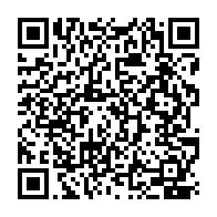 qrcode:https://www.info241.co/le-gabon-va-emprunter-131-19-milliards-pour-financer-les-projets,10010