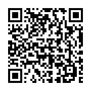 qrcode:https://www.info241.co/internet-society-et-facebook-s-associent-pour-etendre-la,3897