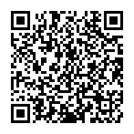 qrcode:https://www.info241.co/au-pas-de-course-le-nouveau-bureau-du-cge-sera-installe-ce,7606