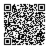 qrcode:https://www.info241.co/apres-assala-le-gabon-sur-le-point-de-mettre-la-main-sur-le,10151