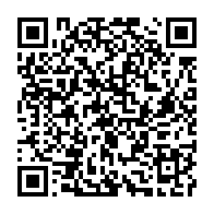 qrcode:https://www.info241.co/le-ctri-devoile-la-composition-du-bureau-du-dialogue-national-d,8805