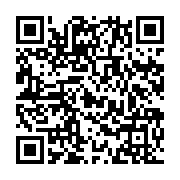 qrcode:https://www.info241.co/moov-africa-gabon-telecom-offre-des-master-class-aux-10,6019
