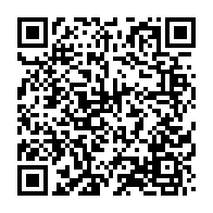 qrcode:https://www.info241.co/ike-ngouoni-fait-sejourner-incognito-un-commando-francais-au,4106
