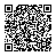 qrcode:https://www.info241.co/la-declaration-de-naissance-d-ali-bongo-publiee-sur-le-site-du,612