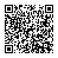 qrcode:https://www.info241.co/la-seconde-edition-du-tournoi-le-klash-s-ouvrira-le-18-juillet-a,3738