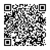 qrcode:https://www.info241.co/la-mere-d-ali-bongo-participera-elle-aussi-au-dialogue-politique,2649