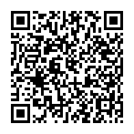 qrcode:https://www.info241.co/libreville-le-budget-2026-du-maire-obame-etoughe-massivement,11777