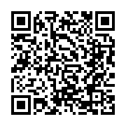 qrcode:https://www.info241.co/chyc-polhit-il-est-important-que-les-artistes-gabonais,2447