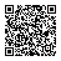 qrcode:https://www.info241.co/ali-bongo-parvient-enfin-a-faire-condamner-pierre-pean-pour,3149