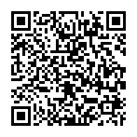 qrcode:https://www.info241.co/sante-d-ali-bongo-la-cnr-denonce-de-graves-dangers-encourus-par,4061